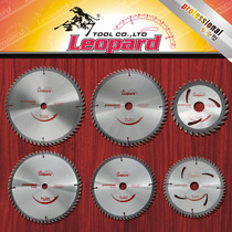 Golden Money Leopard East Forming Saw Blade 4-14 Inch Alloy Sheet Circular Saw Woodwork Saw Blade Aluminum With Professional Grade Golden Field Bosch