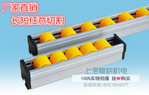 Manufacturer direct sales stop edge fluent bar fluent bar aluminium alloy fluent in thickened Phi 3 8 Phi 3 2 Phi 2 8 Phi 1 3