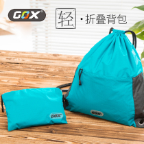 gox folding backpack travel backpack portable storage light water-proof large capacity fitness casual sports bag