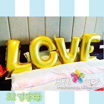 32 inch golden aluminum foil letter decoration balloon wedding decoration 32 inch medium letter English party balloon