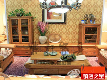 All-old elm wood TV cabinet Composition Chinese home All solid wood Audiovisual Ground Cabinet Han Style Fields Garden Guest Hall Furniture