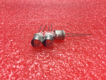 Black King Kong 6 3V820UF 8X9 PSC series motherboard solid capacitor high ripple Japanese chemical