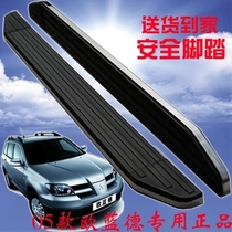 04 European Blues pedal Old with Euro Blue Deed foot pedal 05 Euroblue Deed side pedal 06 Euroblue Depedal Mitsubishi Special