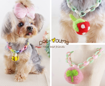 Rainbow Candy ~ Kawoi Pet Necklace Dogs Teddy Yorkshire Necklace Necklace Pendant ~