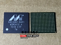 88E3082-BAR1 88E3082-BA 88E3082 MARVELL BGA224 new original