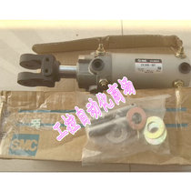 Japan SMC clamping cylinder CK1A50-75Y CK1A63-100Y