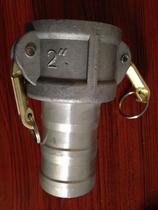 C- type aluminum alloy quick connector card type oil tanker card type snap connection tank truck accessories C type quick connect