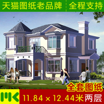 Two-story villa design drawings New rural self-built houses residential buildings full set of construction drawings renderings Hydropower