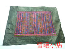  Old embroidery seedling embroidery handmade embroidery ethnic minorities handmade embroidery lock edge embroidery embroidery K654