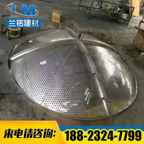 Hyperbolic aluminum veneer manufacturers process customized thickness 1 5mm 2 0mm 30mm molded aluminum veneer