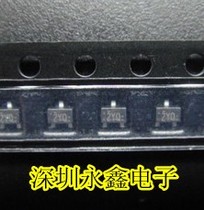 Brand new original 2SC3938 2SC3938-R 2YQ patch SOT23 can be shot directly