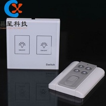 86 type 220V two-way remote control switch light switch induction Touch Screen single fire wire with base remote control