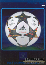 PANINI 2014-2015 Champions League Star Card Official Ball 2 Football OFFICIAL BAL