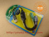 USB to PS 2 adapter keyboard PS2 adapter bar code bank card reader scanner cable