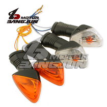 For Kawasaki ZX-6R ZX-10R ER-6N 6F Z750 Z1000 after the turn signal lights