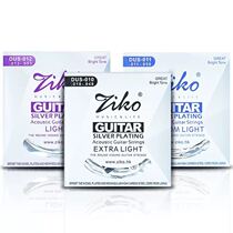 Classical guitar handmade full single classical guitar 39 inch red pine spruce peach core