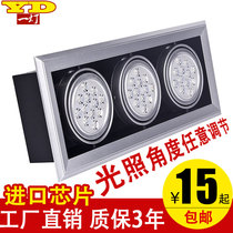 Fighting Biliary Lamp Triple led Spotlight Grill Spotlight single head Double head 3w5w7w9w12w24wl Bean Bile Light Cob