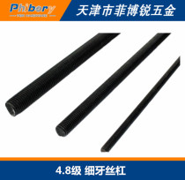 Fine Tooth Screwdriver Full Thread Fine Buckle Toothpiece Color M10 12 14 16 18 22 24 27 30