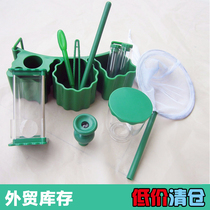 Students portable small production science puzzle simulation science education toys childrens science introductory laboratory set equipment