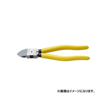 Japanese horse brand 125mm heavy-duty electronic oblique pliers oblique nose pliers N-205