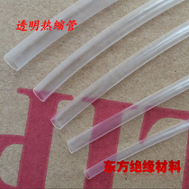 Transparent Heat Shrinkable tube 3mm environmentally friendly insulated Heat Shrinkable tube wire connector leather wire sleeve ROHS Certified heat shrinkable sleeve tube