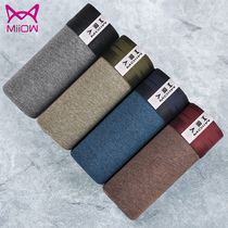 4 cat men's underwear cotton men's boyshort men's waist body shaping youth breathable shorts men