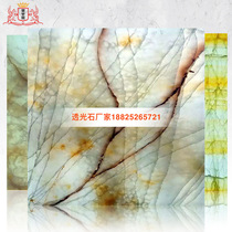 Guangdong pervious to light stone manufacturers net jade marble light sheet Pervious to light ceiling luminous background wall