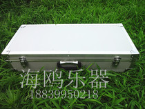 High-grade aluminum alloy edging Sheng box double Sheng box