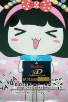 Olympus Original M-type XD 512M fits older camera XD cards