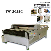 Garment Laser Cutting Machine Laser Cut king Large-size laser cut machine TW-2025C (Dingjin)