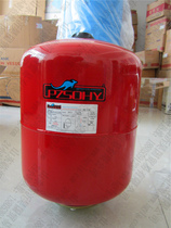 Water heater floor heating air conditioning expansion tank 19 liters imported pressure tank 19L expansion tank expansion water tank