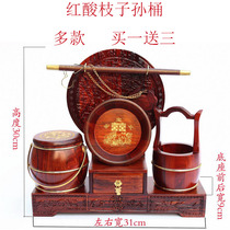 Early birth your red sandalwood branches red wood solid wood large number says heart Ruyi descendants barrel Wedding Toilet Bucket