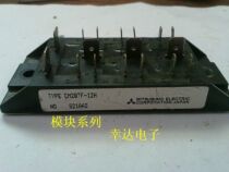 QM10TB-2HB Original Disassembly Machine Quality Assurance * Bargaining *