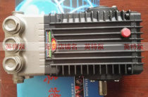 Italian INTERPUMP High Pressure Plunger Pump W5018 Pressure 500BAR Flow 18L MIN]