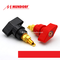 Mundorf Mondofo Mcap Copper Gold Plated Terminal TPCU870GC