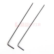 Stanley Stanley Indanley Inmanufactured ball head inner hexagon wrench 5 64mm inner hexagon 69-294-23