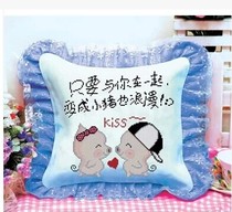 New printed cross stitch pillow cushion car pillow cartoon couple piggy pillow single 2019