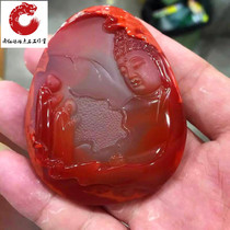Sichuan Liangshan Nanhong Agate Su Gong carved Nanhong pendant to the Buddha pendant