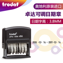 trodat Zhuoda 4816 Reink Seal Double Date Seal With Stamp Turning Back Seal Adjustable Date Seal