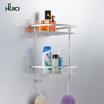 Hui porcelain space aluminum bathroom shelf Triangle hook solid thickened mesh basket single double shelf