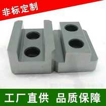 Guide position adjuster Positioning block Edge lock Guide position fixing block Slider Fine positioning rectangular block
