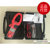 Shenzhen Youlide UT208A digital clamp meter AC and DC 1000A with temperature and frequency capacitor