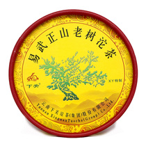 Puer Tea 2011 Xia Guan Tuo Yi Wuzheng Mountain Laoshu Tuo Tea XY Special 100g Boxed Sheng Tuo