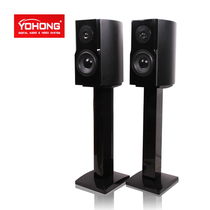 YOHONG Yinghan T-6 full paint bookshelf speaker hifi passive 2 0 monitor audio with tripod