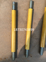 Outer diameter 12MM fixed rod customized brush Rod custom manufacturer outer diameter 10-25mm carbon brush holder fixed rod customized