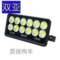Shuangya LED flood light Outdoor waterproof lighting site warehouse engineering super bright basketball explosion-proof light searchlight