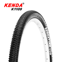 KENDA build large tyres 26 inches * 1 90 1 9 Bicycle 2 0 mt. CAR TRAVEL INSIDE THE CAR K1109