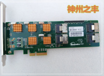 Brand new Bono BN-6240 Brainaire BN-HBA-16 V1 5 3910 Network Storage SAS card