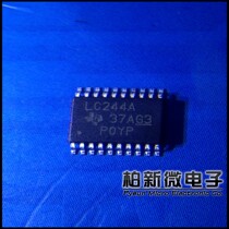 SN74LVC244APWR TSSOP-20 package New original