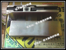 Quick buy CROWN glass door clip top clip PFC-020 CROWN lower clip seven clip clip lock clip